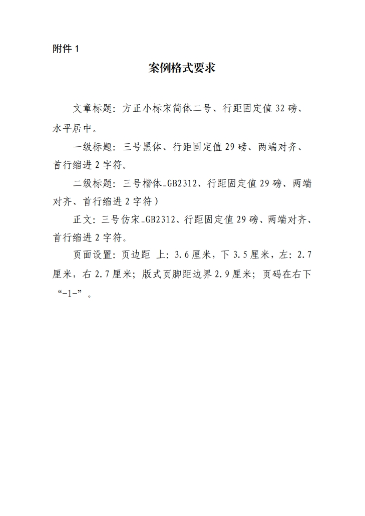 5555.png