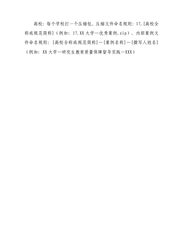888888.png