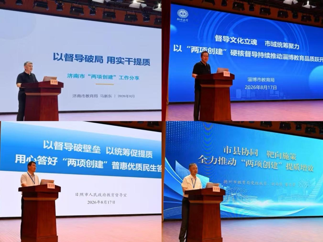 图片16.png